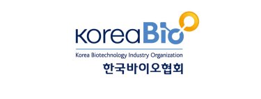 Korea Biotechnology  Industry Organization