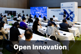 BIX Open Innovation