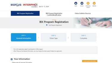 BIX Visitor Pre-registration